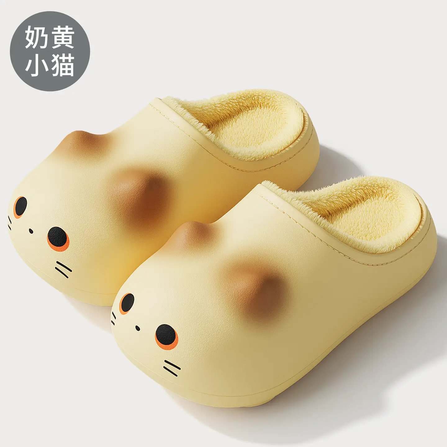 Cat Waterproof Cute Slippers Women Autumn Winter - Image 3