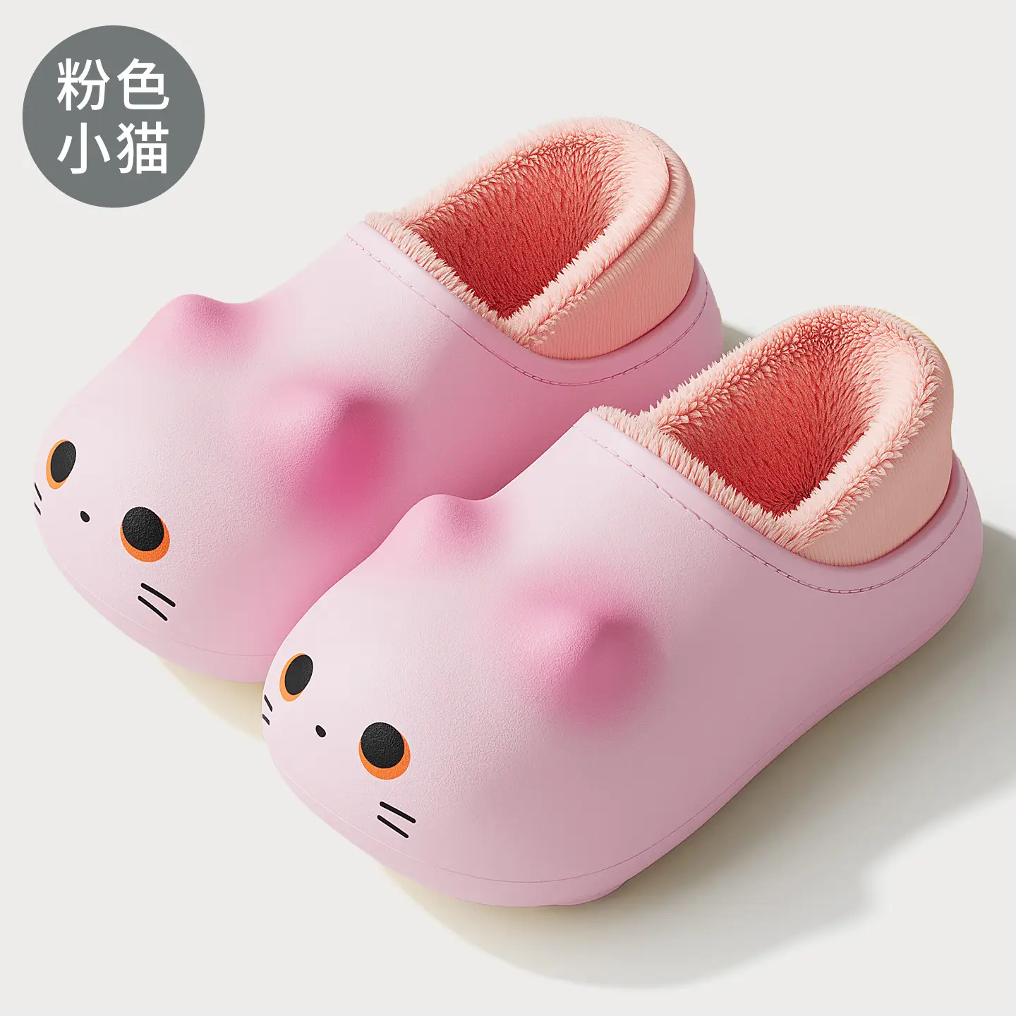 Cat Waterproof Cute Slippers Women Autumn Winter - Image 4