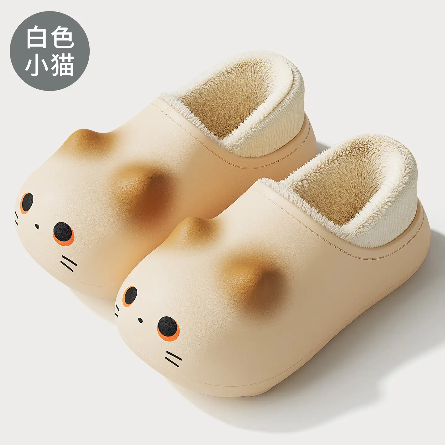 Cat Waterproof Cute Slippers Women Autumn Winter - Image 5