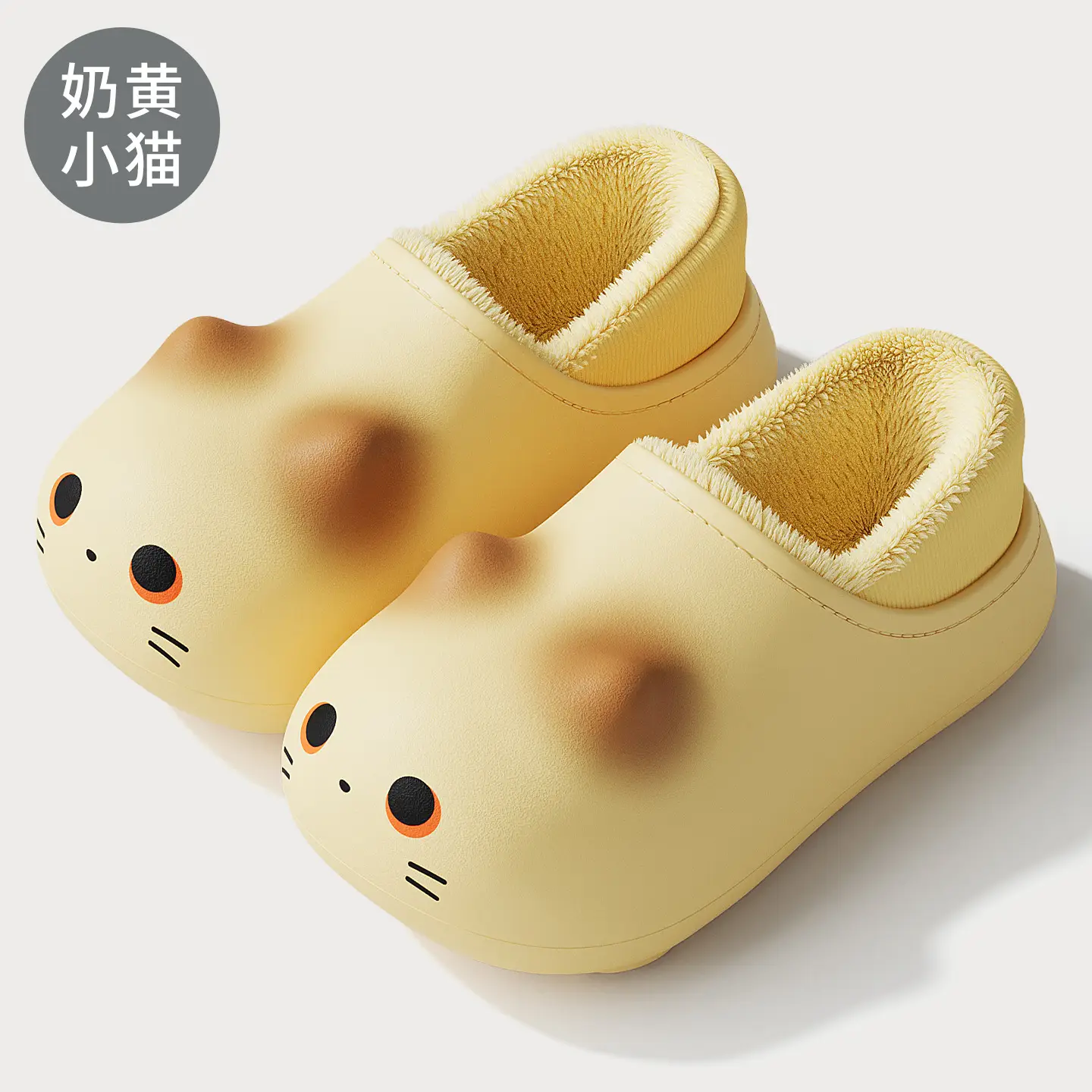 Cat Waterproof Cute Slippers Women Autumn Winter - Image 6