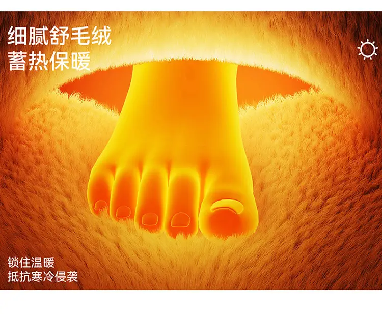 Home Men's Cotton Slippers Autumn and Winter Indoor Household Soft-Soled Non-Slip Plush Warm Plus Size Cotton Slippers for Men Wholesale — feature 4