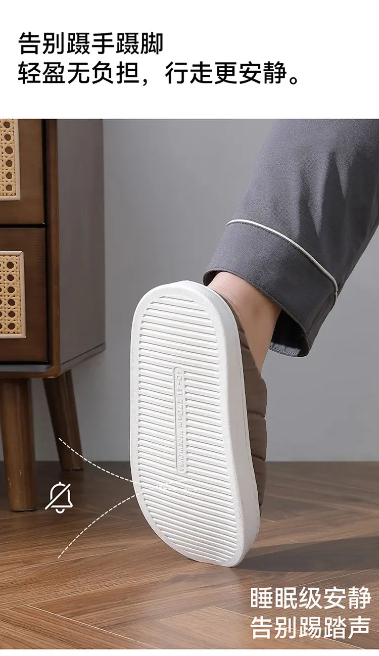 Home Men's Cotton Slippers Autumn and Winter Indoor Household Soft-Soled Non-Slip Plush Warm Plus Size Cotton Slippers for Men Wholesale — feature 6