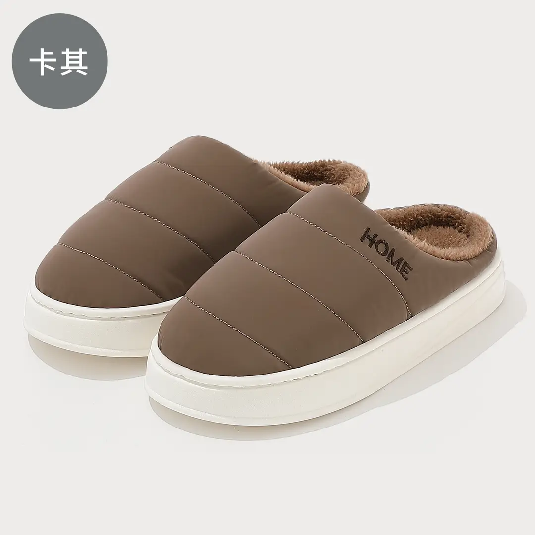 Home Men's Cotton Slippers Autumn and Winter Indoor Household Soft-Soled Non-Slip Plush Warm Plus Size Cotton Slippers for Men Wholesale - Image 3