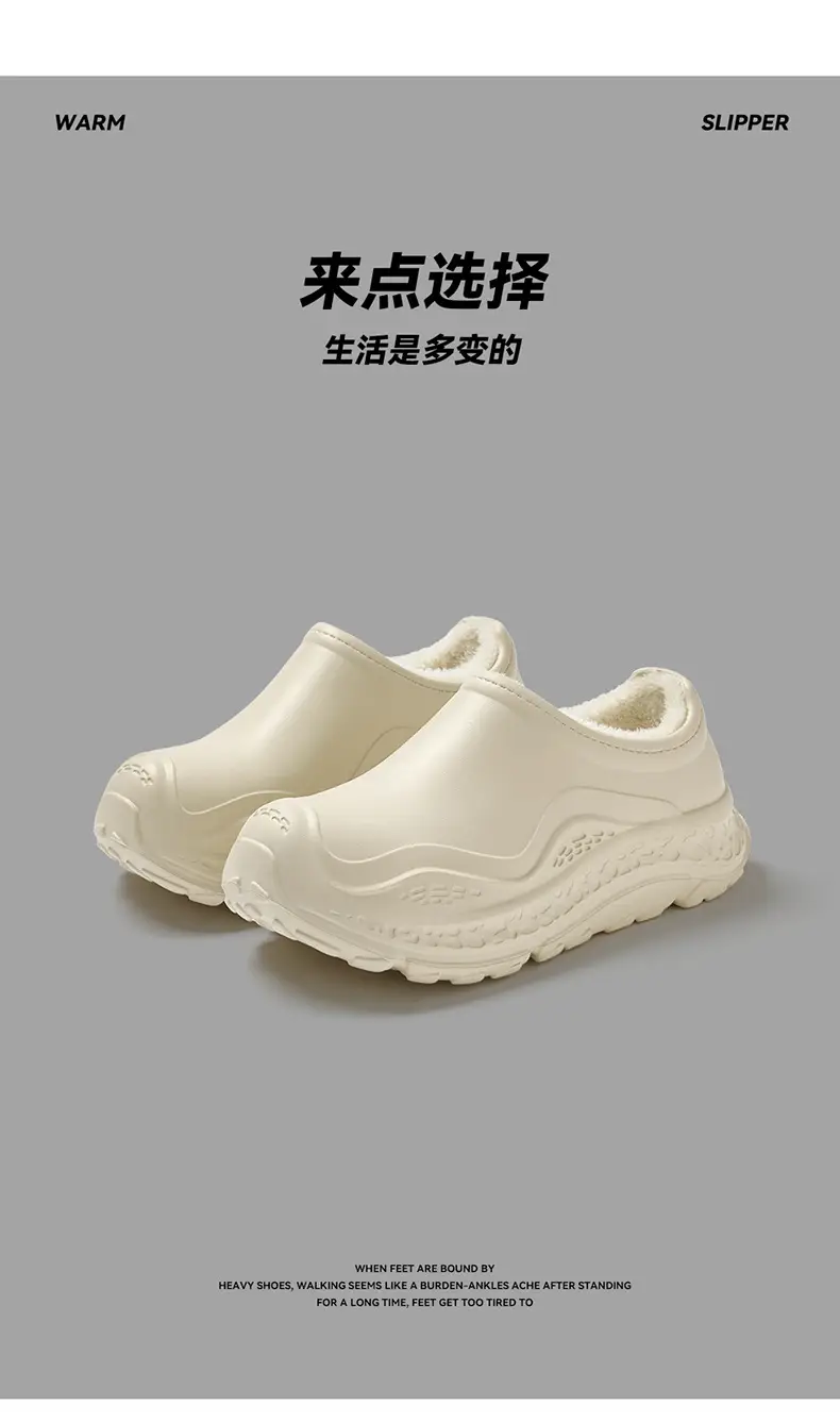 Waterproof Bag Heel Cotton Slippers for Men, Velvet Warm Slippers for Autumn and Winter Outer Wear, Thick-Soled Non-Slip Wear-Resistant Cotton Shoes for Women, Wholesale — feature 22
