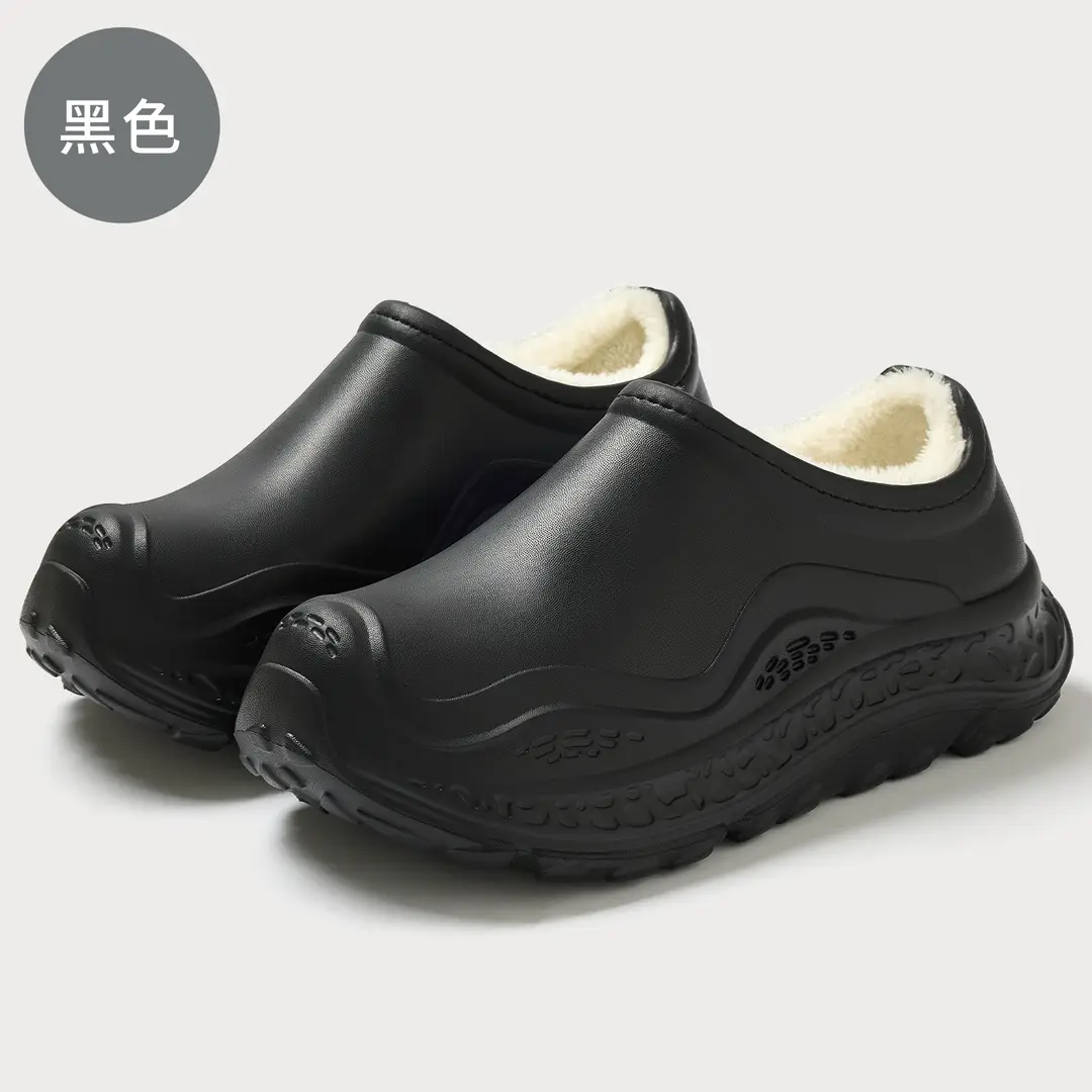 Waterproof Bag Heel Cotton Slippers for Men, Velvet Warm Slippers for Autumn and Winter Outer Wear, Thick-Soled Non-Slip Wear-Resistant Cotton Shoes for Women, Wholesale