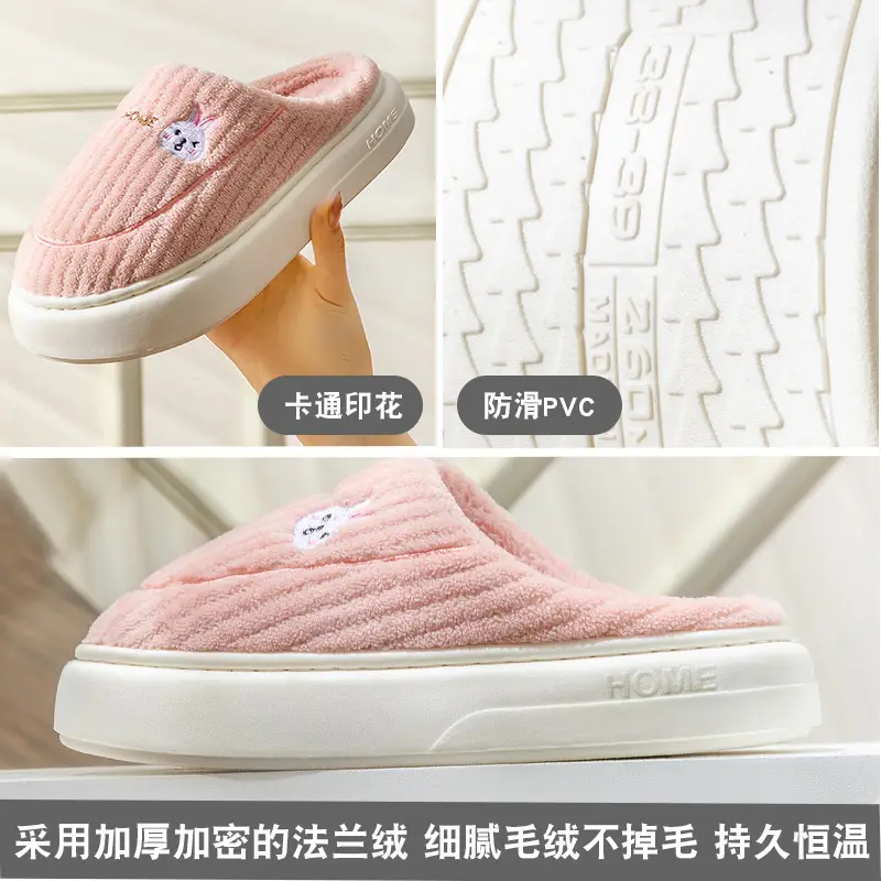 Women Winter Furry Slippers Blue Pink Warm Indoor - Image 8