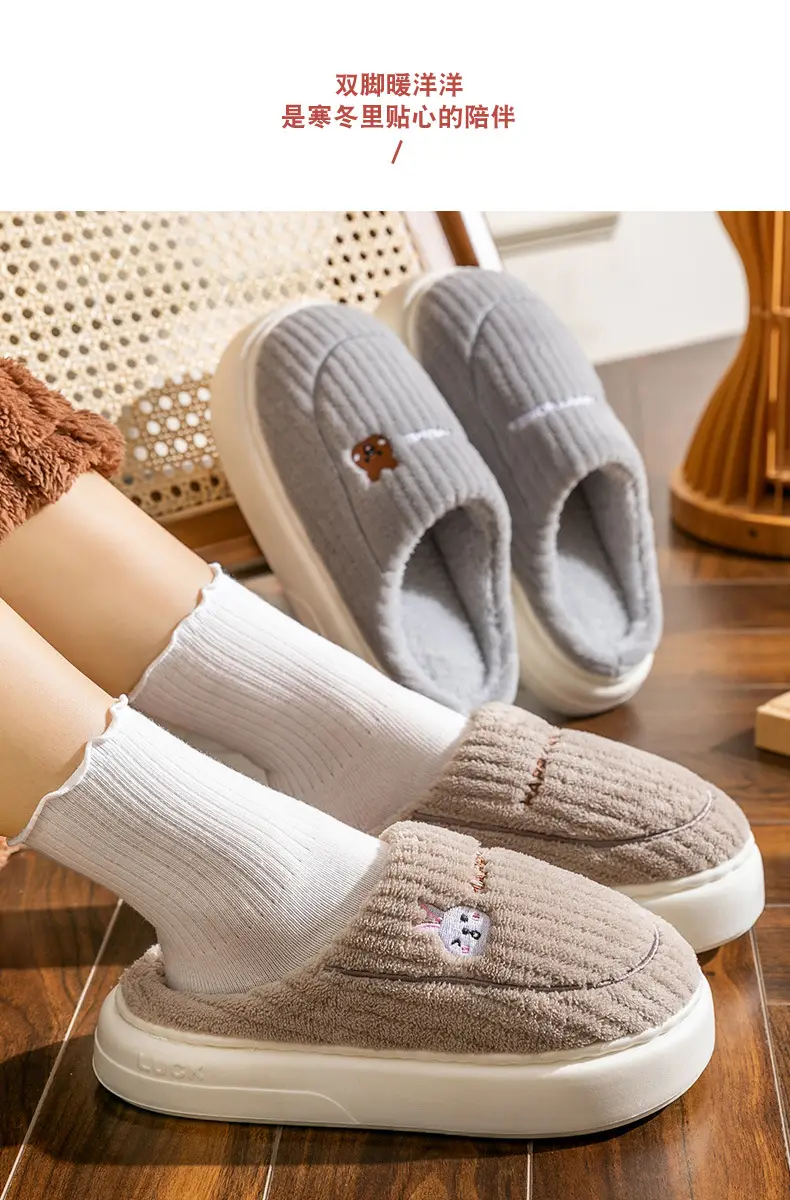 Women Winter Furry Slippers Blue Pink Warm Indoor — feature 10