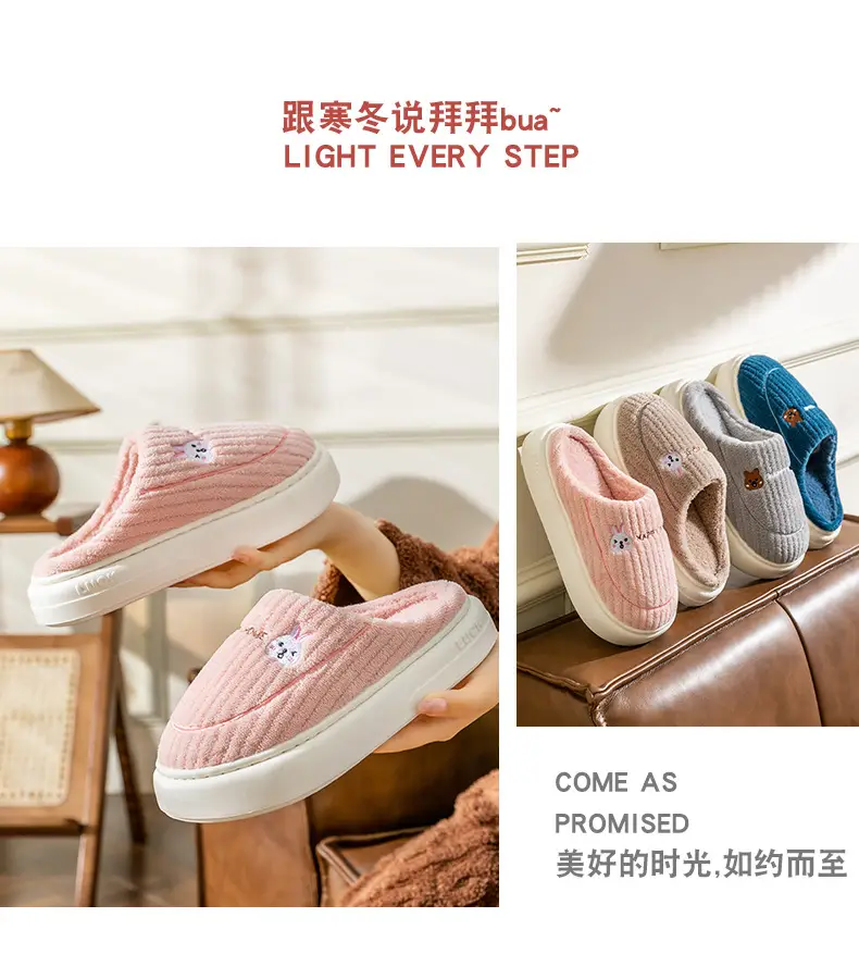 Women Winter Furry Slippers Blue Pink Warm Indoor — feature 11