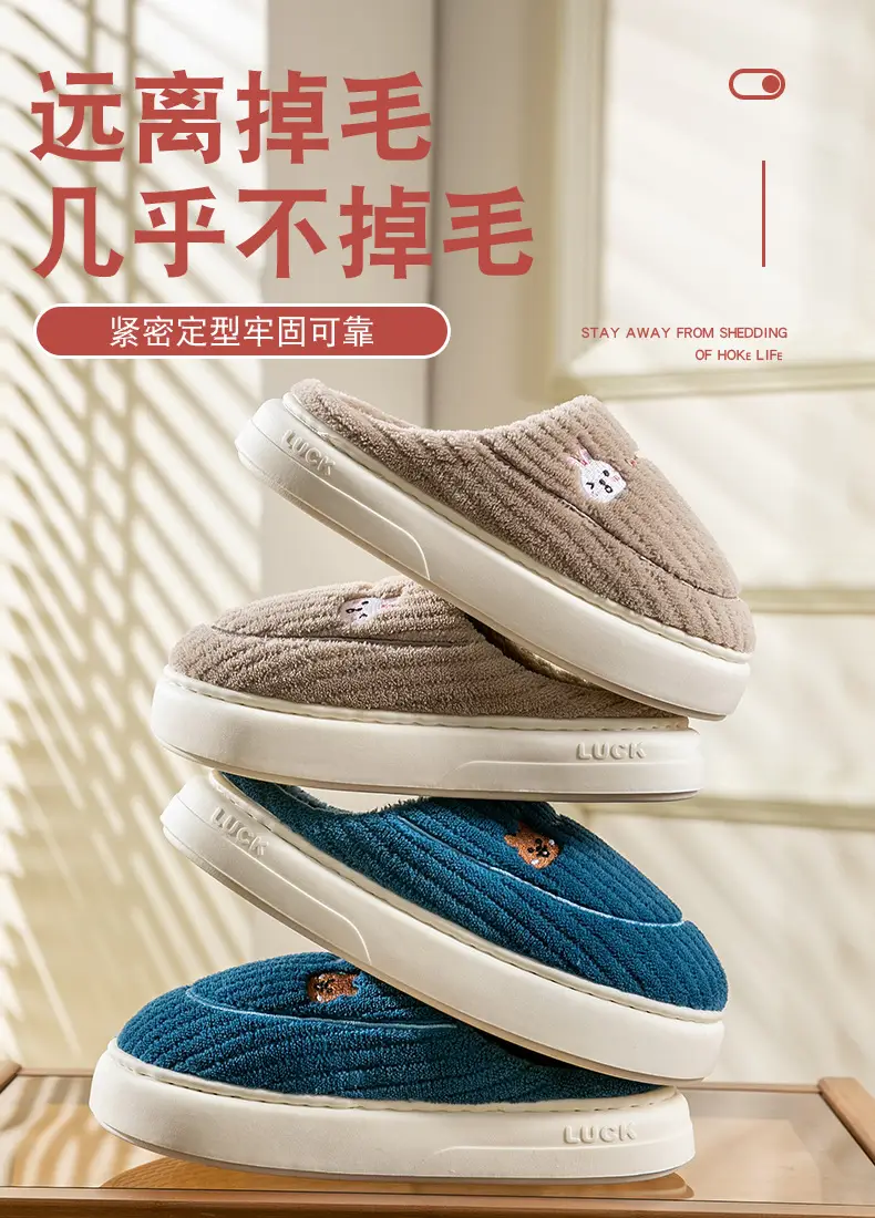 Women Winter Furry Slippers Blue Pink Warm Indoor — feature 5