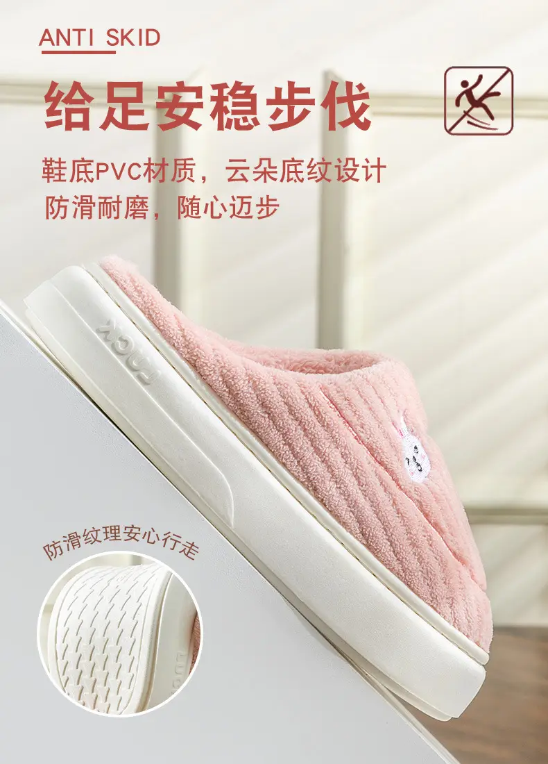 Women Winter Furry Slippers Blue Pink Warm Indoor — feature 6
