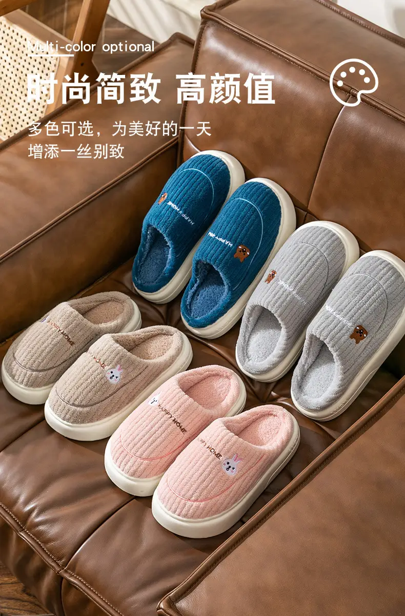 Women Winter Furry Slippers Blue Pink Warm Indoor — feature 8