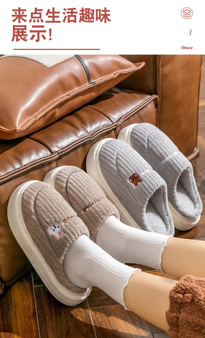 Women Winter Furry Slippers Blue Pink Warm Indoor — feature 9