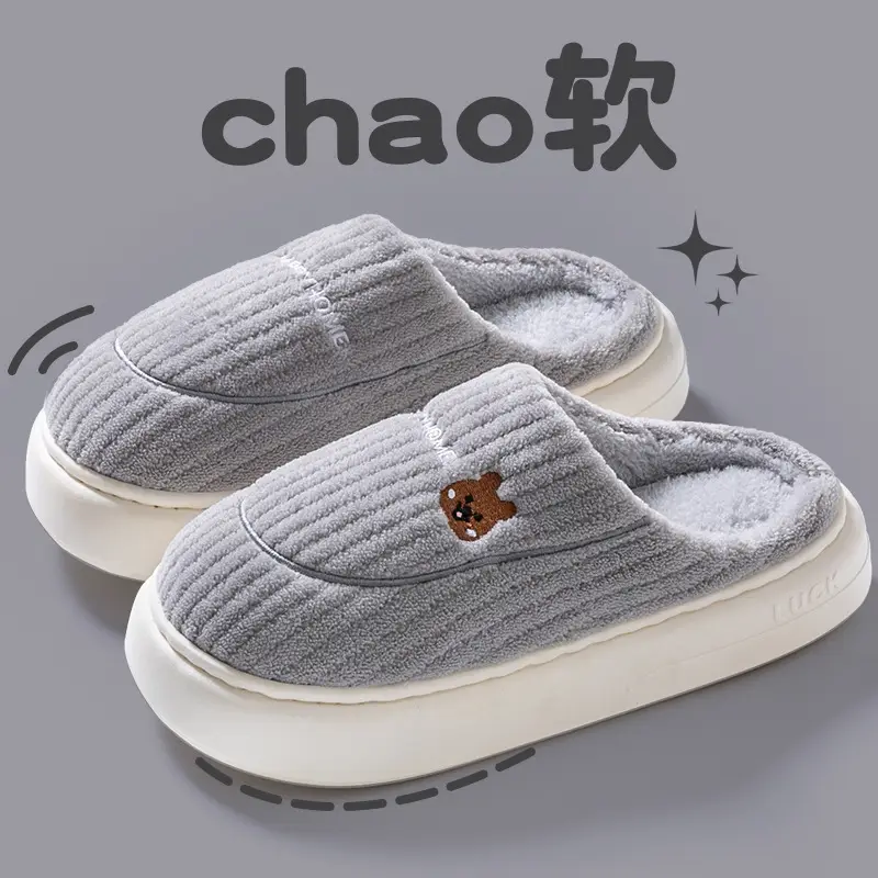 Women Winter Furry Slippers Blue Pink Warm Indoor - Image 2