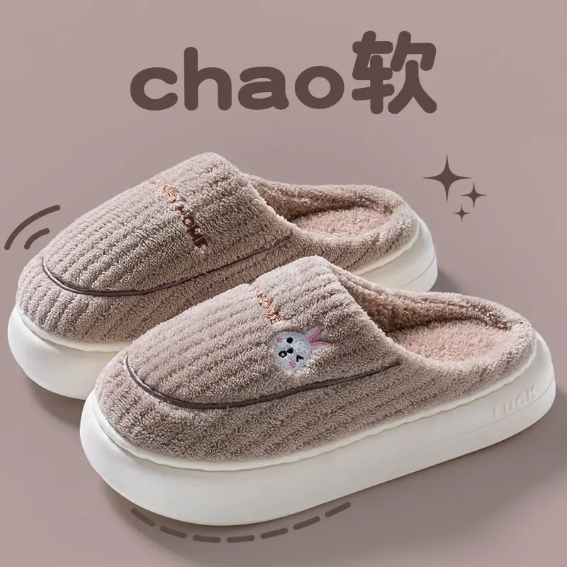 Women Winter Furry Slippers Blue Pink Warm Indoor - Image 3