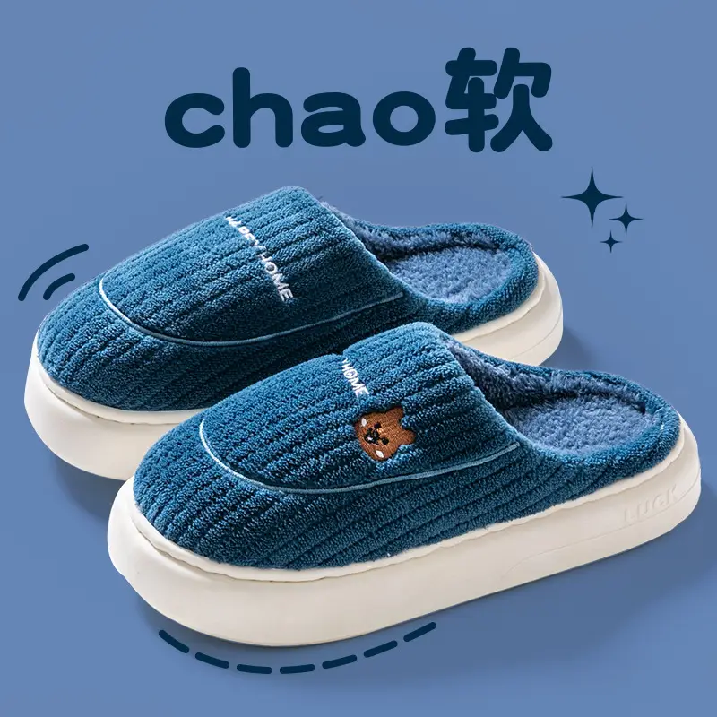 Women Winter Furry Slippers Blue Pink Warm Indoor - Image 4
