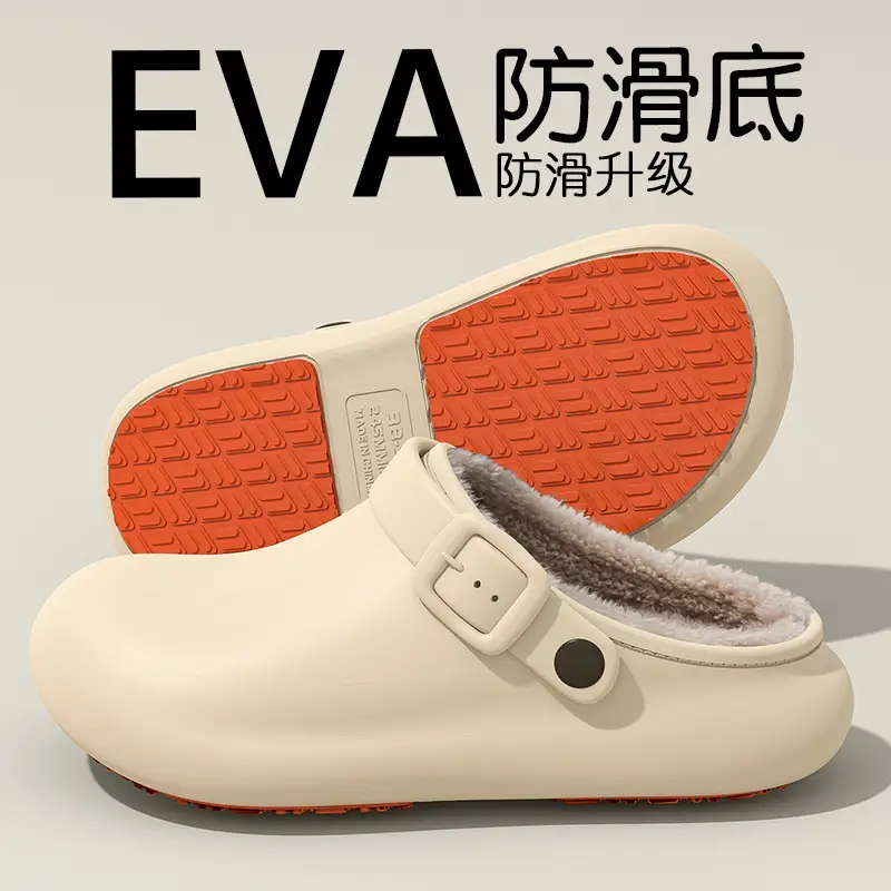 Women Winter Birkenstock Slippers Black Fleece Warm Waterproof - Image 6