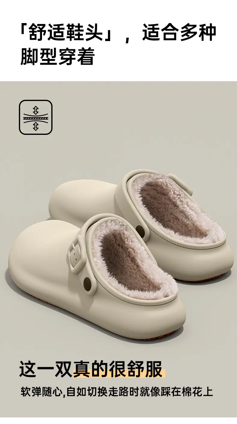 Women Winter Birkenstock Slippers Black Fleece Warm Waterproof — feature 3