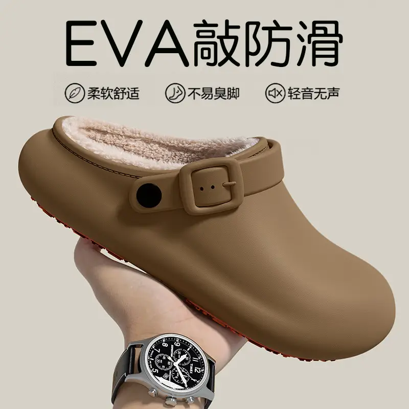 Women Winter Birkenstock Slippers Black Fleece Warm Waterproof - Image 2