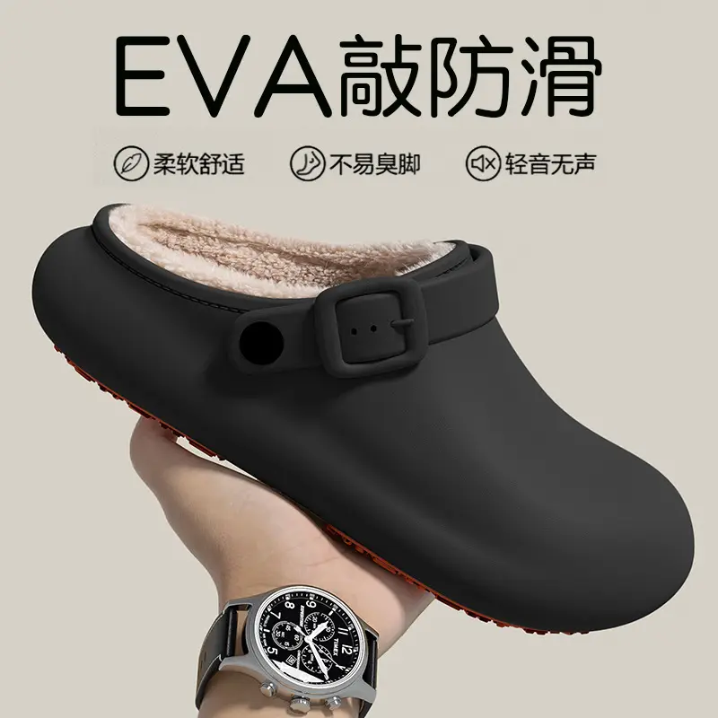 Women Winter Birkenstock Slippers Black Fleece Warm Waterproof - Image 3