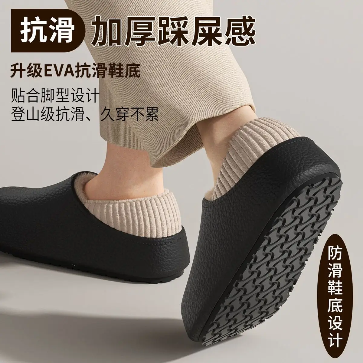 Women Waterproof Fleece Lined Pink Slippers — feature 19