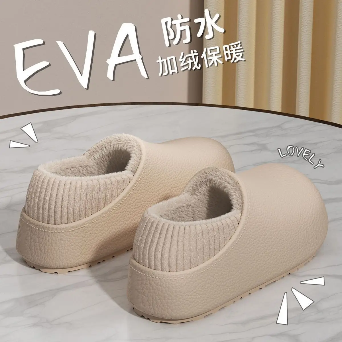 Women Waterproof Fleece Lined Pink Slippers — feature 22