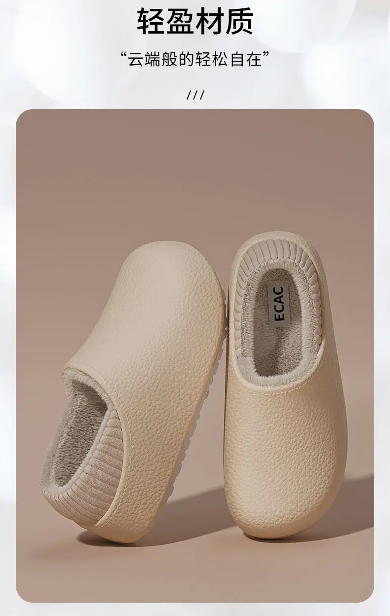 Women Waterproof Fleece Lined Pink Slippers — feature 4