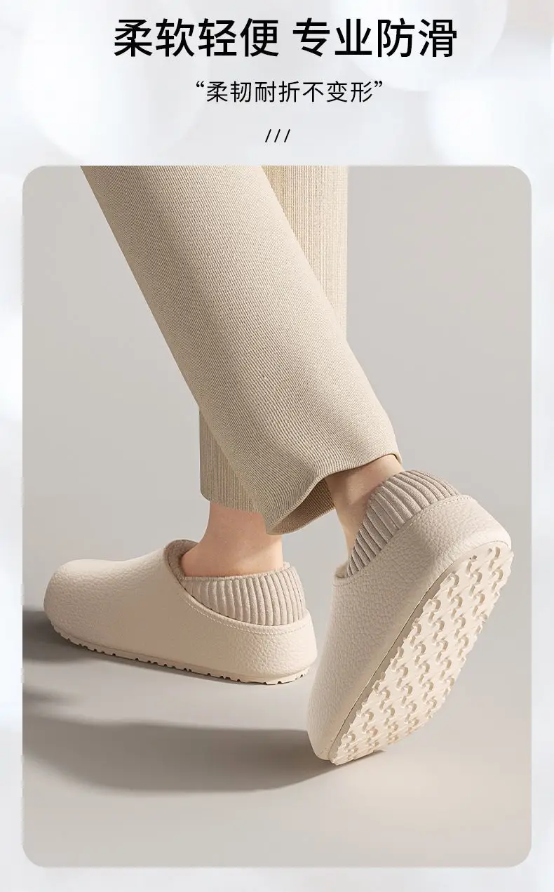 Women Waterproof Fleece Lined Pink Slippers — feature 5