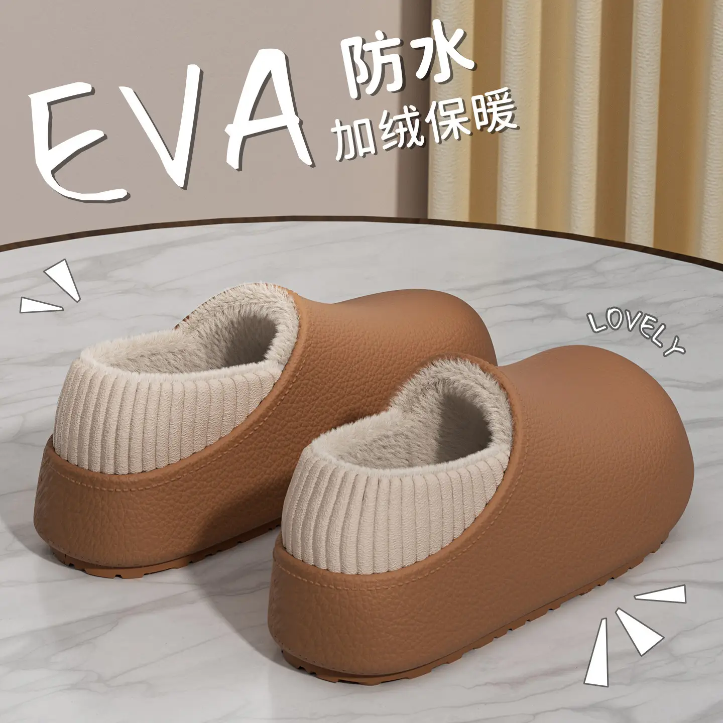 Women Waterproof Fleece Lined Pink Slippers - Image 3