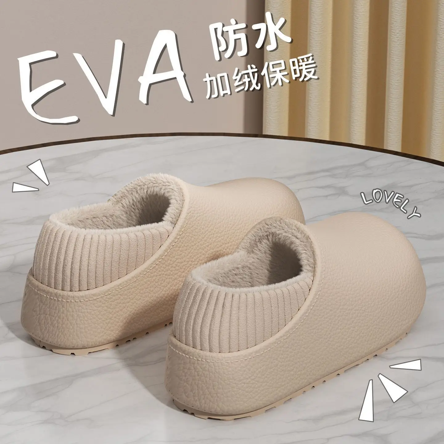 Women Waterproof Fleece Lined Pink Slippers - Image 4