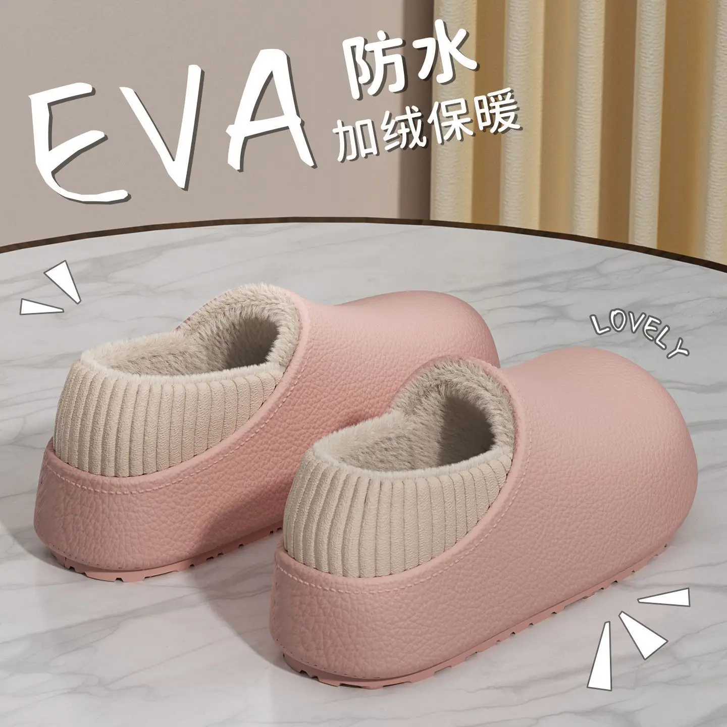 Women Waterproof Fleece Lined Pink Slippers - Image 5