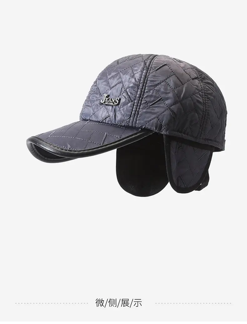 Winter Quilted Baseball Caps for Men Grandpa — feature 10