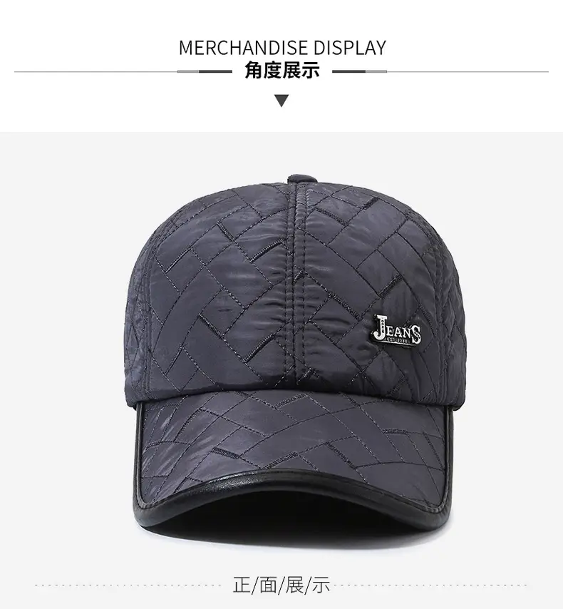 Winter Quilted Baseball Caps for Men Grandpa — feature 4