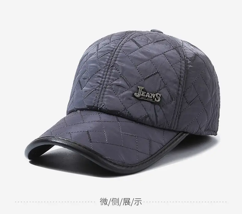 Winter Quilted Baseball Caps for Men Grandpa — feature 5