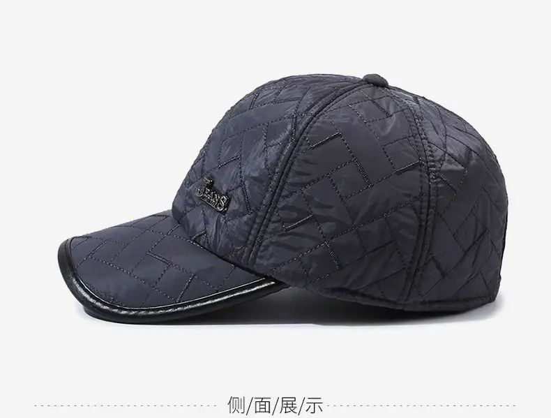 Winter Quilted Baseball Caps for Men Grandpa — feature 6