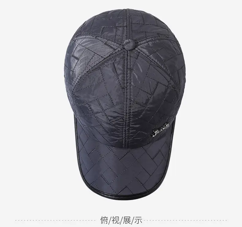 Winter Quilted Baseball Caps for Men Grandpa — feature 8