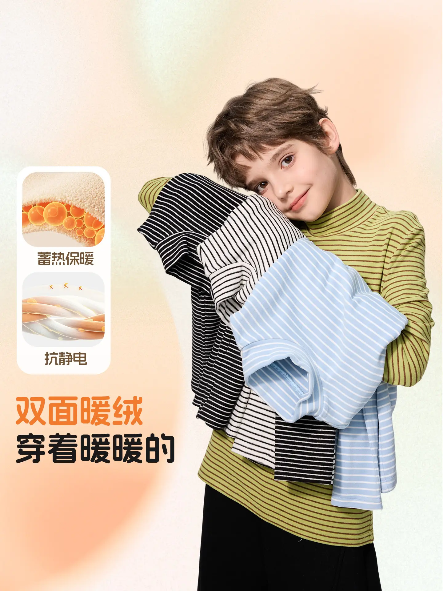 Girls Long Sleeve Thermal Shirt for Boys 2025 Winter - Image 7