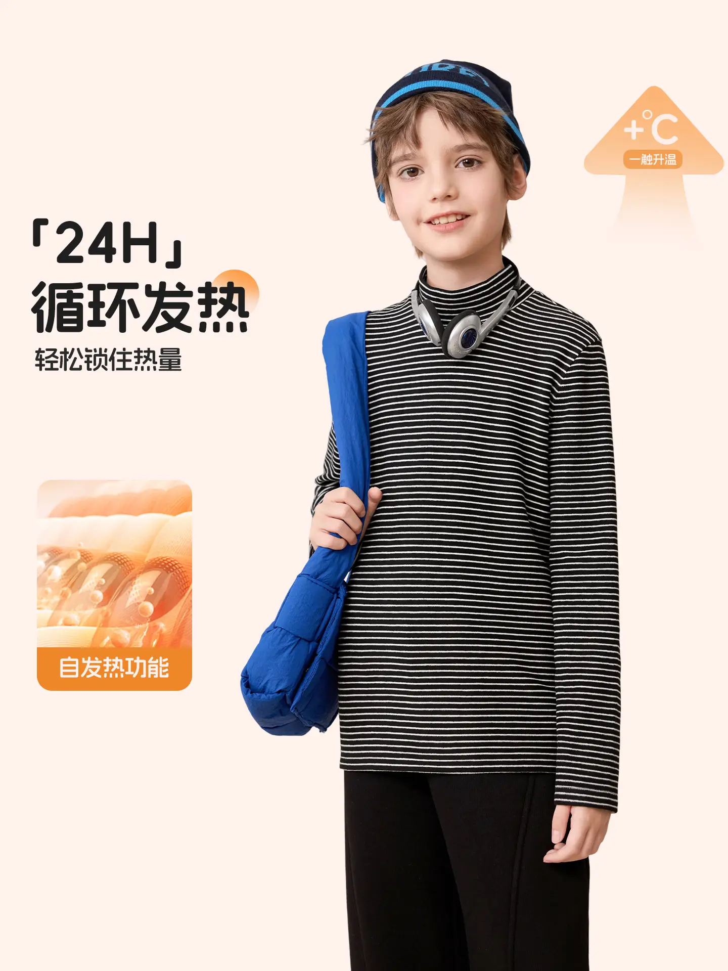 Girls Long Sleeve Thermal Shirt for Boys 2025 Winter - Image 9
