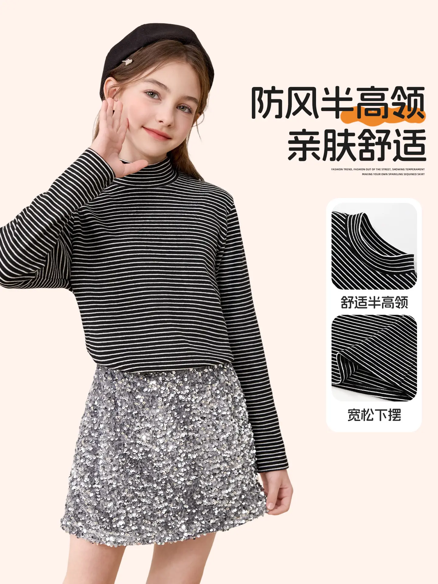 Girls Long Sleeve Thermal Shirt for Boys 2025 Winter - Image 10