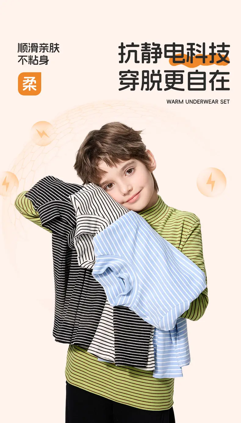 Girls Long Sleeve Thermal Shirt for Boys 2025 Winter — feature 7