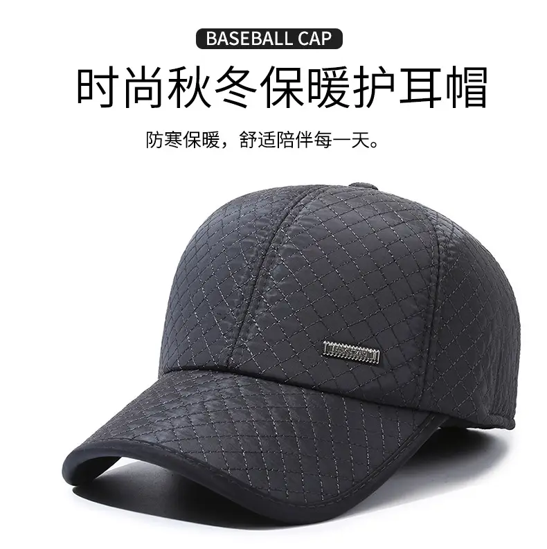 Men's Winter Fleece Baseball Cap Grey — feature 1