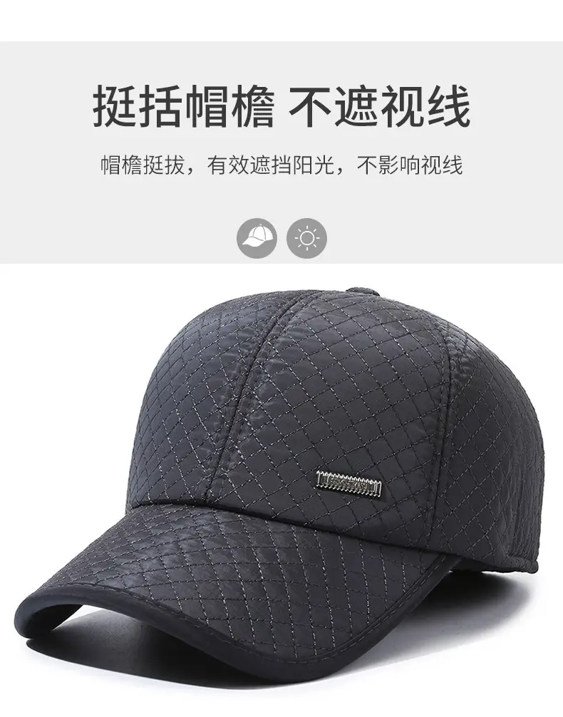 Men's Winter Fleece Baseball Cap Grey — feature 11