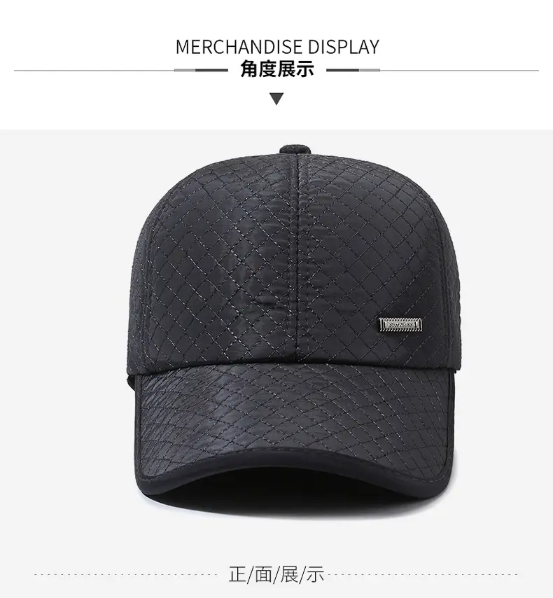 Men's Winter Fleece Baseball Cap Grey — feature 4