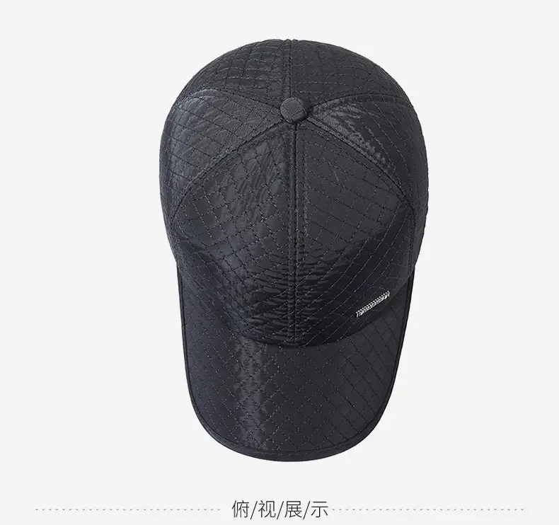 Men's Winter Fleece Baseball Cap Grey — feature 8