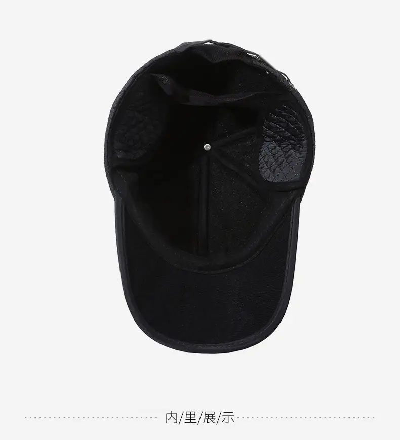 Men's Winter Fleece Baseball Cap Grey — feature 9