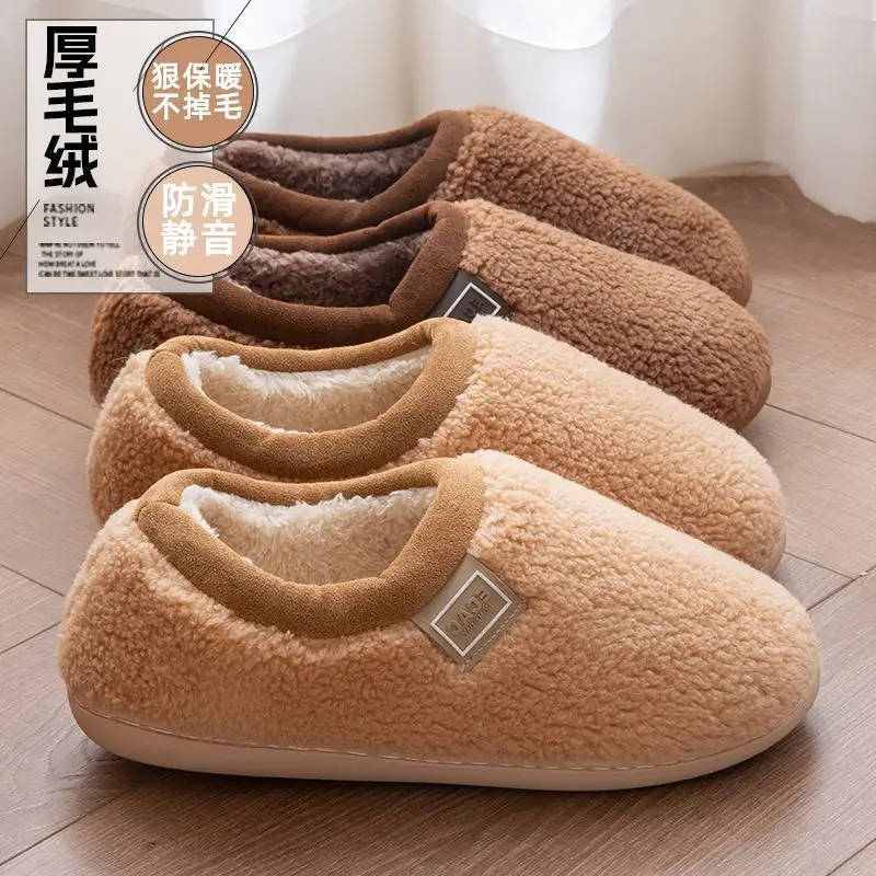 Women's Cotton Shoes with Heel Cover, New Winter Model, Indoor Non-Slip, Warm, Fleece-Lined, Couple's Thick-Soled Silent Outdoor Cotton Shoes