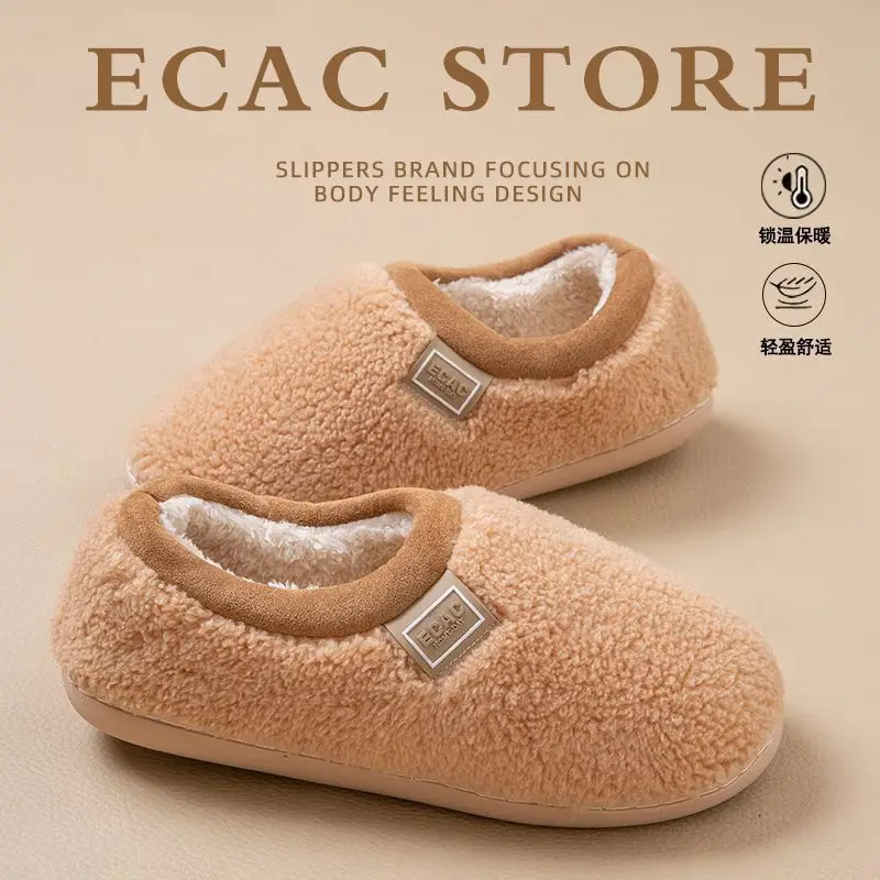 Women's Cotton Shoes with Heel Cover, New Winter Model, Indoor Non-Slip, Warm, Fleece-Lined, Couple's Thick-Soled Silent Outdoor Cotton Shoes