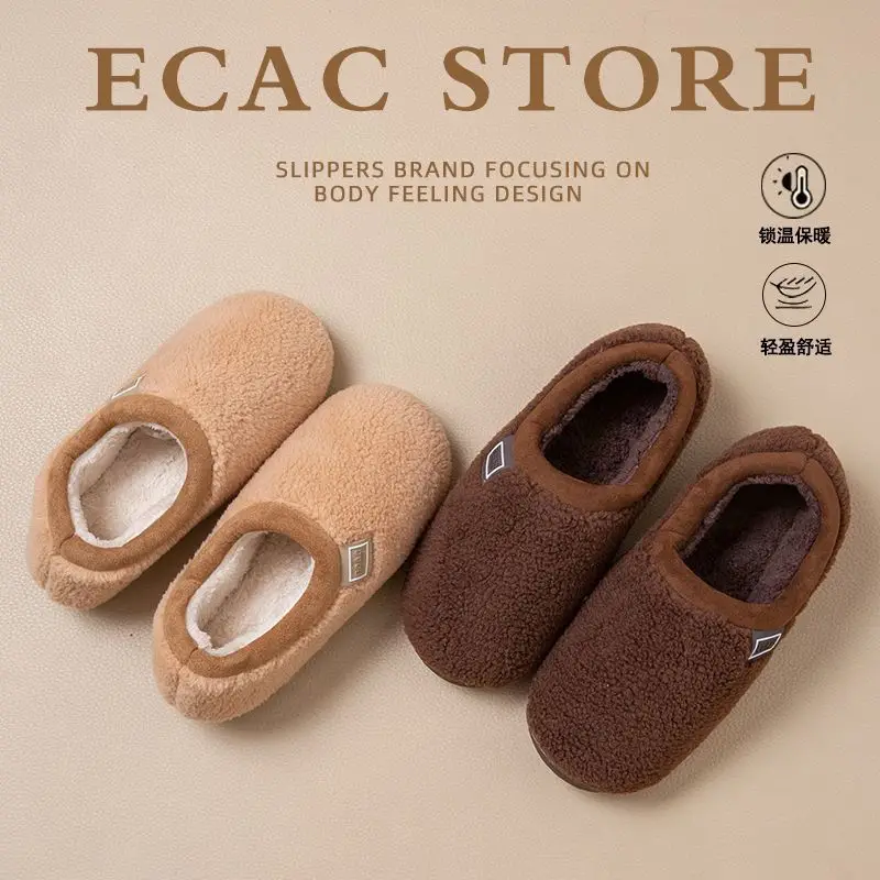Women's Cotton Shoes with Heel Cover, New Winter Model, Indoor Non-Slip, Warm, Fleece-Lined, Couple's Thick-Soled Silent Outdoor Cotton Shoes