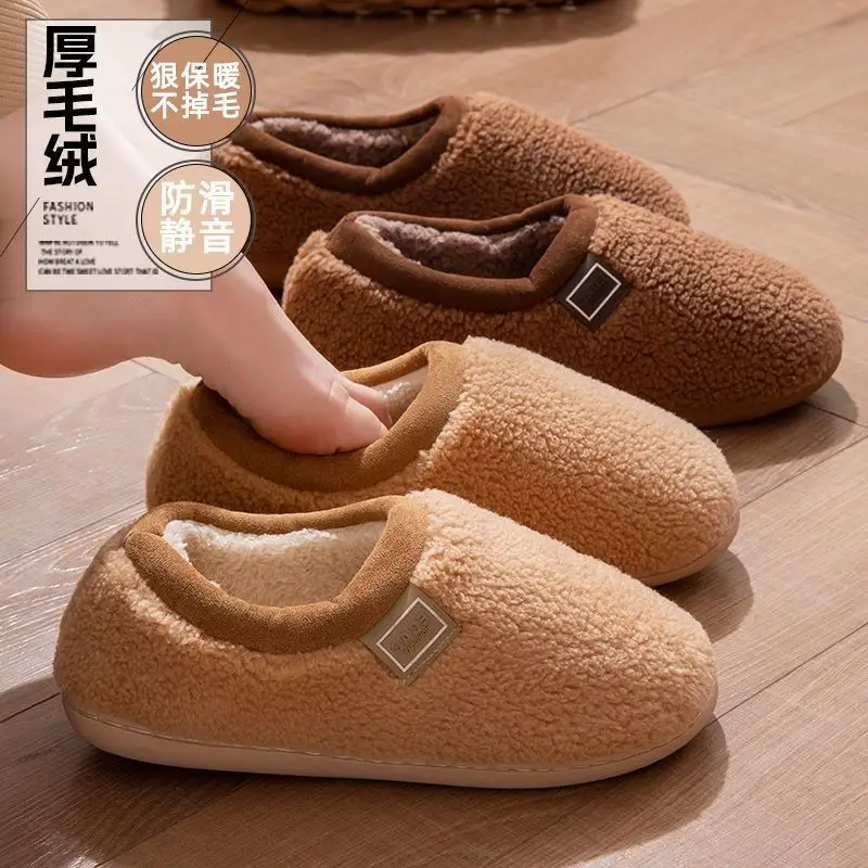 Women's Cotton Shoes with Heel Cover, New Winter Model, Indoor Non-Slip, Warm, Fleece-Lined, Couple's Thick-Soled Silent Outdoor Cotton Shoes