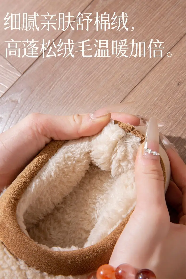 Women's Cotton Shoes with Heel Cover, New Winter Model, Indoor Non-Slip, Warm, Fleece-Lined, Couple's Thick-Soled Silent Outdoor Cotton Shoes — feature 4
