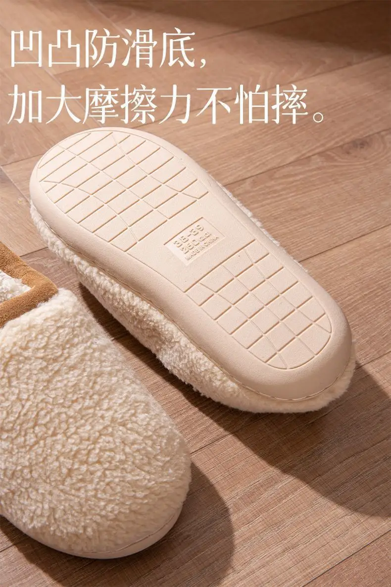 Women's Cotton Shoes with Heel Cover, New Winter Model, Indoor Non-Slip, Warm, Fleece-Lined, Couple's Thick-Soled Silent Outdoor Cotton Shoes — feature 5